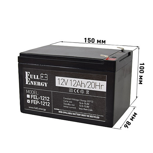 Аккумулятор 12В 12 Ач для ИБП Full Energy FEP-1212