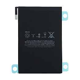 Аккумуляторная батарея Apple iPad Mini 4 A1546