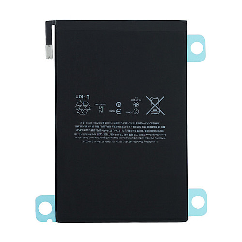 Аккумуляторная батарея Apple iPad Mini 4 A1546