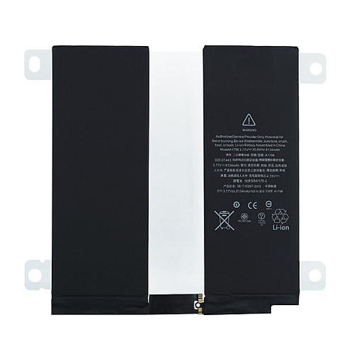 Аккумуляторная батарея A1798 iPad 7 Pro 10.5 (A1701 A1709 A1852)