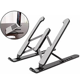 Раздвижна підставка VigohA Multi Position складна для ноутбука для планшета P1 25х22 см