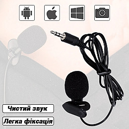 Петличний мікрофон міні Lavalier 043MJH MicroPhone 3.5mm jack з затиском Чорний