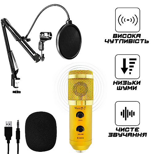 Студийный микрофон конденсаторный MUSIC KIT с держателем стойкой и защитой от ветра Music 800U настольный с усилением голоса Золотой