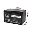 Акумулятор Full Energy FEP-1212 12V 12AH