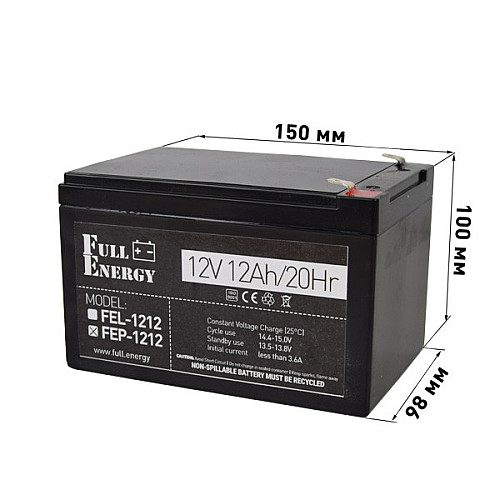 Акумулятор Full Energy FEP-1212 12V 12AH