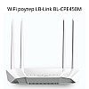 Роутер 4G LTE WiFi VPN-туннелей XPRO BL-CPE450M