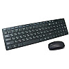 Бездротова клавіатура та миша keyboard K06 Чорний