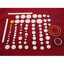 Набор 75в1 из шестеренок шкивов и пасиков Arduino