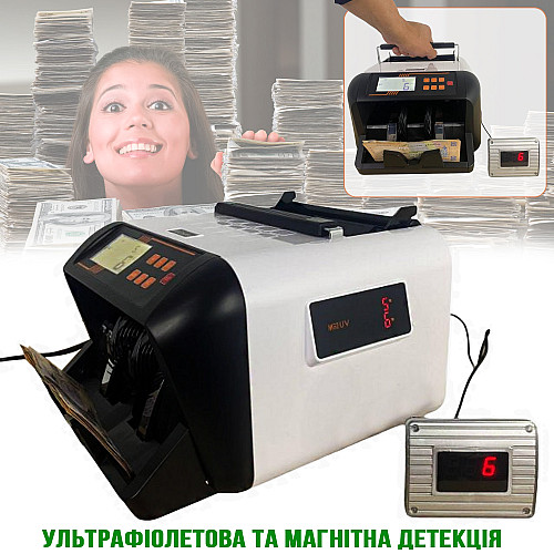 Машинка облікову для грошей Bill Counter UV-MG 555 портативний лічильник банкнот з ультрафіолетовим та магнітним сканером-детектором