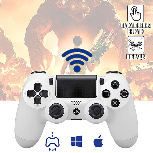 Бездротовий геймпад Play Station Dualshock 4 Wireless Bluetooth джойстик для приставки PS4 White Білий