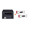 МФУ Canon i-SENSYS MF3010 (5252B034AA) + 2 картриджа в комплекте