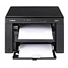 МФУ Canon i-SENSYS MF3010 (5252B034AA) + 2 картриджа в комплекте