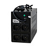 Автономний ІБП Full Energy BBGP-220/20Pro 2000ВА 1200 Вт