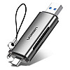 Кардрідер 2-в-1 TF/SD Ugreen CM185 50706 USB A & USB-C Сірий