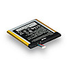 Акумулятор Asus FonePad Note 6 / C11P1309 AAAA