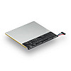 Акумулятор Asus FonePad 7 / ME372 / C11P1310 AAAA