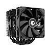 Кулер процесорний ID-Cooling SE-207-XT Advanced Black AM5/AM4 4-pin PWM