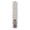 Лампа світлодіодна USB Lesko H1926-8 LED для повербанка