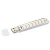 Лампа світлодіодна USB Lesko H1926-8 LED для повербанка