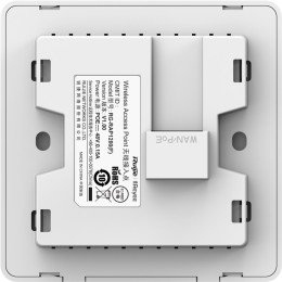 Точка доступа Ruijie Reyee RG-RAP1200(F)