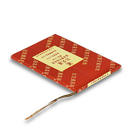 Акумулятор Universal AAA 2000 mAh 3,7V 82,2*59*4 мм