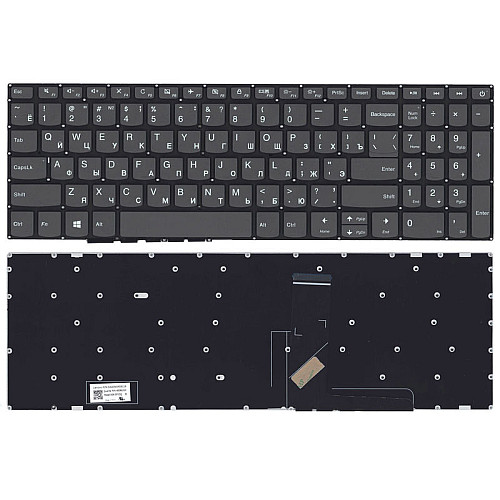 Клавиатура для ноутбука Lenovo IdeaPad 320-17IKB серая без рамки прямой Enter