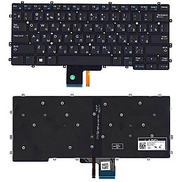 Клавиатура для ноутбука Lenovo IdeaPad 310S-14 Black с подсветкой Light No Frame RU High Copy