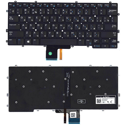 Клавиатура для ноутбука Lenovo IdeaPad 310S-14 Black с подсветкой Light No Frame RU High Copy