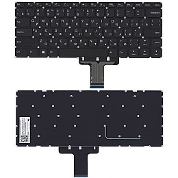 Клавиатура для ноутбука Lenovo IdeaPad 510S Black No Frame RU High Copy