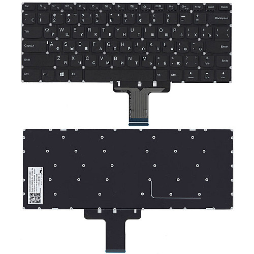 Клавиатура для ноутбука Lenovo IdeaPad 510S Black No Frame RU High Copy