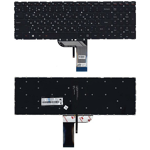 Клавиатура для ноутбука Lenovo IdeaPad 700 700-17ISK Black с подсветкой No Frame RU High Copy