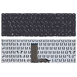 Клавиатура для ноутбука Lenovo Yoga 500-15 Black No Frame RU High Copy