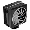 Кулер процесорний AeroCool Cylon 4F (ACTC-CL30420.04)