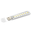 Лампа светодиодная USB Lesko H1926-8 LED Холодный свет