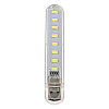 Лампа светодиодная USB Lesko H1926-8 LED Холодный свет