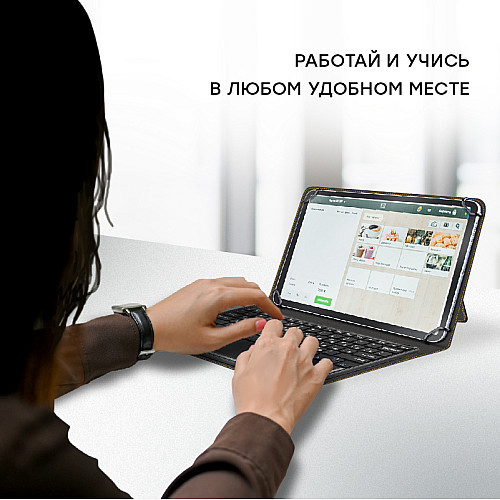 Чехол с Bluetooth клавиатурой с тачпадом AIRON Premium Universal 10-11'' Черный