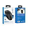 Бездротова оптична Мишка Borofone BG7 platinum 2.4G Bluetooth 4.0V 1000 - 1600 DPI Чорна