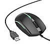 Провідна оптична USB мишка Borofone BG10 USB 1.5 м 1000DPI Чорна