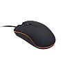 Провідна оптична USB мишка Lenovo M20 soft touch 1 м Чорна