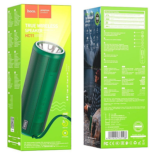 Портативная беспроводная колонка Hoco HC11 Bora Блютуз v5.0 Dark Green