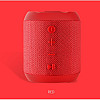 Портативная беспроводная акустика Remax RB-M21 IPX5 Bluetooth V4.2 10Вт Red