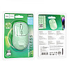 Беспроводная оптическая мышка Hoco GM25 Bluetooth 2.4Ghz 800-1600DPI Green