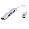 Адаптер Переходник GT USB на USB 3.0 Bodasan Gray (PH050724)