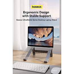 Підставка для ноутбука клавіатури BASEUS кріплення тримач для комп'ютера 1 шт Сірий