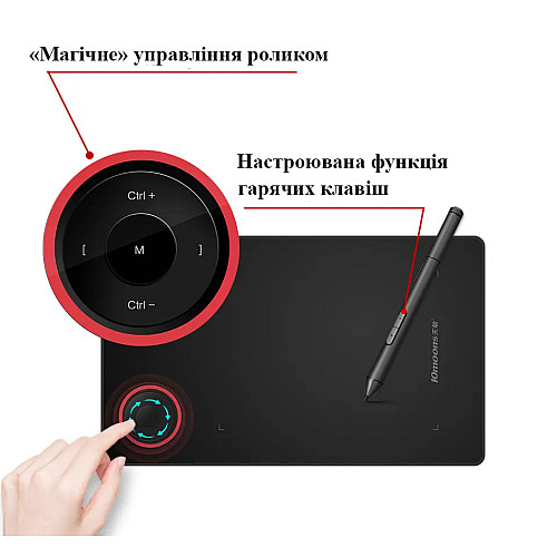 Графический планшет 10Moons G50 с поддержкой Android с чехлом