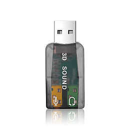 Звукова карта Atcom 5.1 USB QTS-005 Black (16159-hbr)