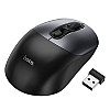 Беспроводная оптическая мышка Hoco GM28 2.4GHz 800-1600 DPI Black