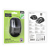 Беспроводная оптическая мышка Hoco GM28 2.4GHz 800-1600 DPI Black