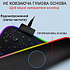 Игровая поверхность с RGB подсветкой FeelTouch 800х300х3 мм Black