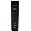 Адаптер UKC US-D01 85W 3USB 110-265V Черный